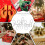 4Pcs Natal Ornamento Aço de carbono em relevo Stencil Dies Set 8