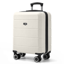 LUGG 15 Inch Jetset Lightweight Travel Cabin Bag ABS Shell Protection 45x36x20cm, Stone