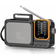 Hordozható rádió AM/FM rádióval, Bluetooth-szal és olvasólámpával, 5 W-os hangszóróval, 1200 mAh-s USB-C és akkumulátoros mű