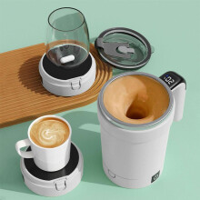 Automatisk blandningskopp, 380 ml, självrörande kopp, kaffemugg, med temperaturdisplay och uppladdningsbar magnetisk mixer