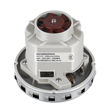 Neuer 230V 1200W Staubsaugermotor, Hochleistungs-Universal-Staubsaugermotor