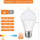 Full Spectrum Light Bulb, 6000K Natural Sunlight Bulbs, 9W Cool White 2