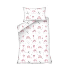 Hajran Linen 2 Pcs Baby Cot Duvet/Quilt Cover Set 100% Pure Cotton | 1 Duvet/Quilt Cover (120 x 90 cm) & 1 Pillowcase (40 x 60 cm) | Breathable, Soft,