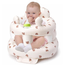 Inflatable Baby Chair & Baby Seat for 3 Months and Up, Built-in Air Pump, Non-Slip Base, Soft Bionic Support, Portable Sit-Up Seat for Travel, Shower