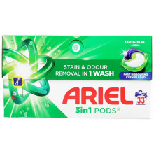 Ariel 3 in 1 Laundry Detergent Pods Original - 33 Washes