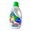 ARIEL Ariel Power Gel Classic - 71 Washes 1