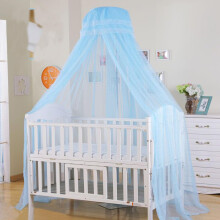 ITODA Baby Kids Mosquito Net Universal Bed Canopy Cot Breathable Mesh Bed Cover Net Hanging Bed Net Dome Mosquito Net for Children Nursery Bedroom(Mos