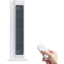 Ventilatore senza pale USB ricaricabile 3 velocità raffreddamento personale casa ufficio viaggio