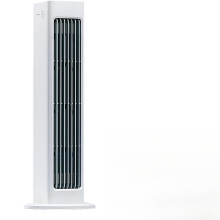 Ventilatore portatile bianco senza pale, alimentato tramite USB, ventilatore personale a 3 velocità per camera da letto, ufficio, casa e viaggi.