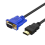 Συμβατό με καλώδιο προσαρμογέα HDMI σε VGA, προσαρμογέα VGA σε HDMI, προσαρμογέα D-su 2