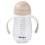 BEABA Tasse paille 300ml Terre Argile 2