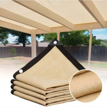 Vela ombreggiante beige 3 x 4 m con protezione UV al 90%, perforata, con isolamento termico e protezione solare.