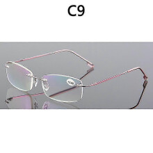 Lunettes de lecture sans monture pour hommes, en alliage de titane, pliables, pour femmes, carrées