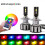 -h7 Εφαρμογή προβολέα LED Rgb Συμβατό με Bluetooth Έλεγχος Πολλαπλών Χρωμάτ 1