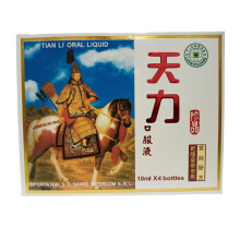 Tianli Natural Potent Ultra Power, 4 ampoules,