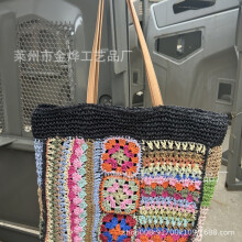 Patchwork bag, color-blocked woven bag, shoulder bag, women's style straw woven bag, paper rope crochet straw woven handmade bag