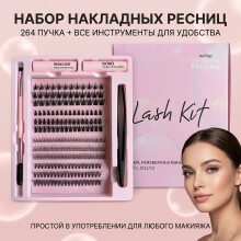 kit d'extension de cils