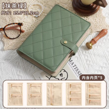 Libro portagioie in oro, antiossidante, portatile, verde matcha + 5 pagine interne