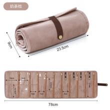 Borsa porta orecchini/collane multistrato in velluto stile Chanel, portatile e arrotolabile, colore marrone tè al latte