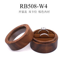 Portagioie rotondo da donna con lavorazione traforata, anelli e altri accessori, in legno massello di noce nero, modello RB508-W4.