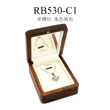 Collana con ciondolo in legno di noce nero, portagioie portatile, scatola portaoggetti, scatola da toeletta, portagioie RB530-C1;