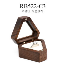 Boîte à bague de fiançailles en bois massif, boîte de rangement portable pour colliers et bijoux, boîte à pendentif commémoratif RB522-C3