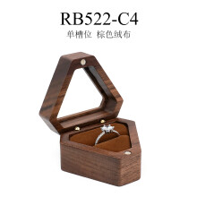 Boîte à bague de fiançailles en bois massif, boîte de rangement portable pour colliers et bijoux, boîte à pendentif commémoratif RB522-C4