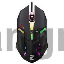Compatible con Chasing Leopard K2 USB con retroiluminación LED, 1600 ppp, tres velocidades, ratón óptico para juegos con