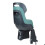 Bobike Go Maxi RS Incinable -kantoreppu 2