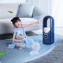 Bladeloze torenvormige bureauventilator 3-in-1: koelventilator en luchtbevochtiger, 6 snelheden, timer, blauw