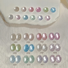 (#011) Ice Crystal Jelly Cat Eye Gel Polish - LED/UV, Select Any Color #001-#012