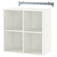 IKEA EKET 4 Cube Wall Shelf White 70x35x70cm