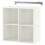 IKEA EKET 4 Cube Wall Shelf White 70x35x70cm 1