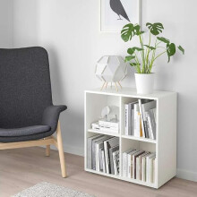 IKEA EKET 4 Cube Cabinet Feet 70x35x72cm