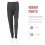1St Thermische Broek Warmhoudend Traceless Design 6