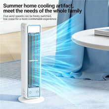 Ventilatore a torre da parete senza fili, batteria 4000 mAh, display, brezza delicata