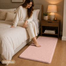 (60x120cm, Light Pink) Pashmina Shaggy Rug – Soft Faux Fur Fluffy Area Rug with Non Slip Rubber Backing Living Room & Home Decor Carpet