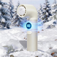 Witte nekventilator 3000mAh, LED display, USB oplaadbaar, flexibele nek