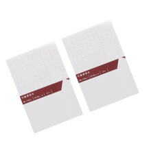 2St Verwijderbare Correctie Stickers Roze Voor Schrijven & School