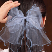 1Modischer Blauer Haarclip Aus Organdy Für