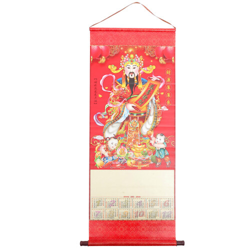 1Calendar Planner 2023 Multifunctionele Traditionele Wandkalender