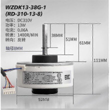 (WZDK20-38G-1) Replacement DC Motor for Midea WZDK20-38G-1 WZDK13-38G-1 Inverter AC
