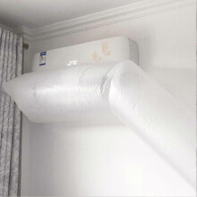 (30m, Clear) An extended, flexible Air Conditioner blowing pipe, a guide duct bag available from 5m to 30m