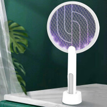 Electric Fly Swatter Racket, 2 In 1 Smart Bu-g Zapper with Usb Rechargeable Base, Powerful Mosquitoe Trap Lamp with 3-layer Safety Mesh for Home, Bedr