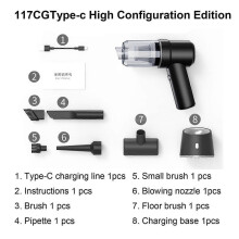 42000RPM Handheld Cordless Vacuum Cleaner Strong Suction Home Car Dust Blower Mini Air Duster, New 25-26
