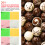 400St Aluminium Chocoladewikkels Makkelijk Om Te Wikkelen 4