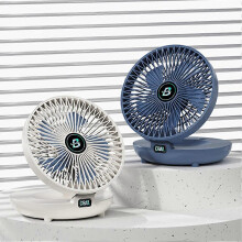 (EU charge, Cream) Hanging/Desk Fan,Home Mini Ceiling Fan,1200 mAh Battery,Foldable Save Space,3 Speeds Strong Wind,Summer Quiet Cooler for Room