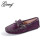 Authentic Leather Flat for Women 25-26 1