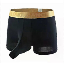 Mens Ice Silk Breathable Boxers Sexy Open Elephant Nose Man Underpants Underwear Briefs 25-26