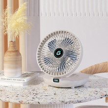 (UK plug, Cream) Hanging/Desk Fan,Home Mini Ceiling Fan,1200 mAh Battery,Foldable Save Space,3 Speeds Strong Wind,Summer Quiet Cooler for Room